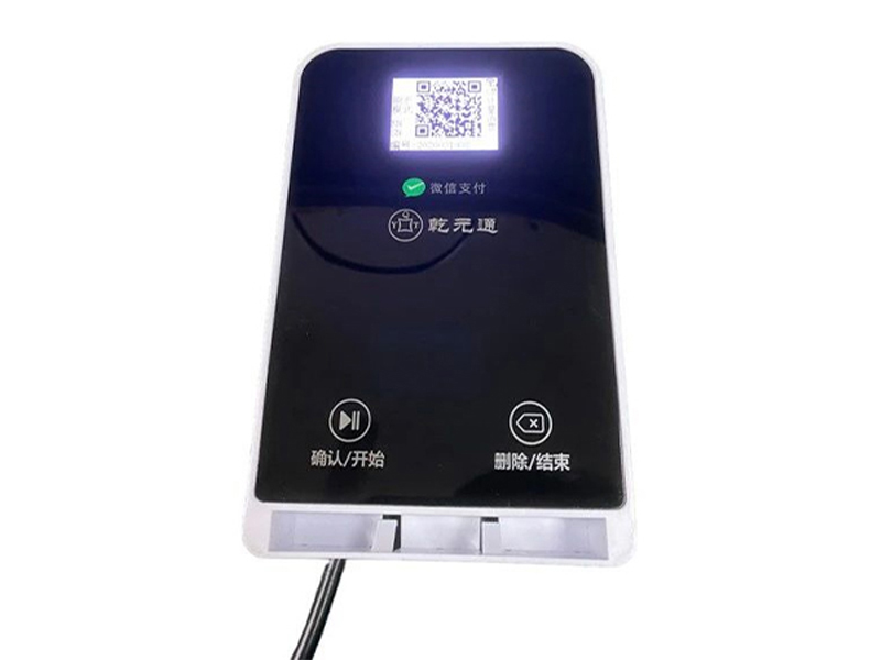 分体4G物联网水控