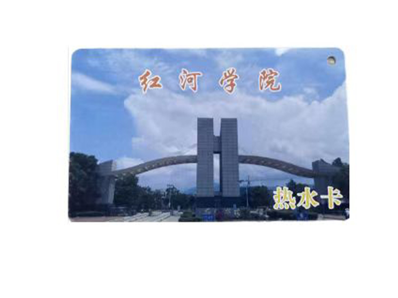 CPU卡
